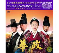 Lee Yeon-Hee - The Princess Of Light Compact Dvd-Box2 (6 Dvd) [Edizione: Giappone]