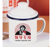 LEEDJUINE Nostalgia Water Cup Iron Enamel Mug, 700 ml 24 oz, tazza da tè individuale resistente al calore per uso domestico