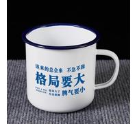 LEEDJUINE Nostalgie Water Cup Iron Enamel Tazza 1200 ml, tazza da tè resistente al calore in stile cinese