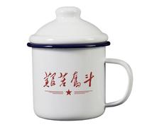 LEEDJUINE Tazza smaltata con coperchio tazza da tè nostalgico, 450 ml 16 oz, tazza d'acqua per uso domestico retrò in stile cinese