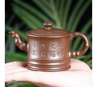 LEEDJUINE Teiera fatta a mano in argilla viola, 150 ml, set da tè retrò per uso domestico Kungfu