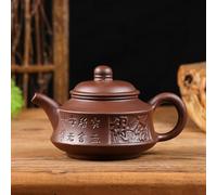 LEEDJUINE Teiera retrò fatta a mano in argilla viola con filtro in acciaio inossidabile, 300 ml, per la casa riceve gli ospiti Kungfu Tea Set