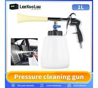Leekooluu pistola per lavaggio a secco per auto pistola ad acqua per idropulitrice Tornado spazzola per pulizia a secco per interni per strumenti per la pulizia dell'autolavaggio