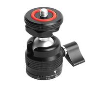 Lega di alluminio Piccolo Balhead Camera Treppiede Parte di Ricambio PTZ Riempimento Staffa Luce di Riempimento Multiuso Staffa Luce di Riempimento PT