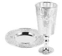Lega di Zinco Coppa Kiddush di Gerusalemme con Piattino per Shabbat | Argento, Stile Vintage ed Elegante, per Vino o Succo D'uva, Regalo Judaica per Celebrazioni e Benedizione