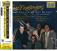 Legacy of Art Blakey, the