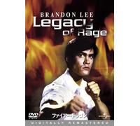 Legacy of Rage [86/C/Dd & Dts5. 1
