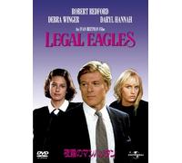 Legal Eagles (DVD) Robert Redford