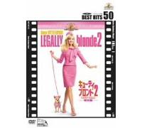 Legally Blonde 2 [03/E, J/Dd5. 1