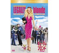 Legally Blonde [2001]