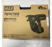 Legatrice per armature MAX RB-442T-B2C TwinTier 100 V Giappone