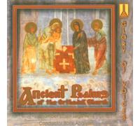 Lege Artis Chamber Choir - Ancient Psalms