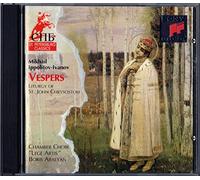Lege Artis Chamber Choir - Russian Liturgical Chants
