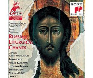 Lege Artis Chamber Choir - Russian Liturgical Chants