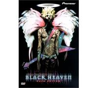 Legend of Black Heaven: Rock Bottom