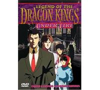 Legend of Dragon Kings 1: Under Fire