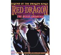 Legend of Dragon Kings Red Dragon: Beast Awakens