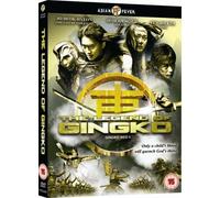Legend Of Gingko - Gingko Bed [Edizione: Regno Unito]