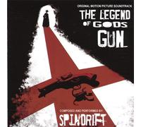 Legend of God S Gun