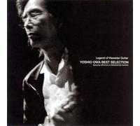 Legend of Hawaiian Guitar: Best