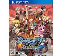 Legend Of Heroes Sky's Trajectory SC Evolution - PS Vita NUOVO Dal Giappone