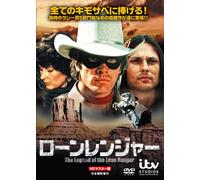 Legend of Lone Ranger