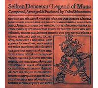 Legend of Mana by Seiken Densetsu Legend of Mana [Music CD]