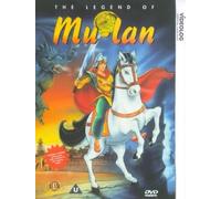 Legend of Mulan [Edizione: Regno Unito]
