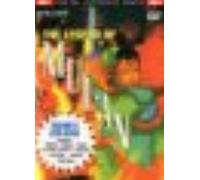 Legend of Mulan - Legend of Mulan