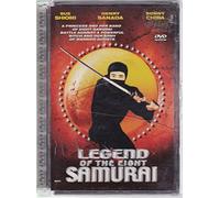 Legend of the Eight Samurai