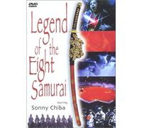 Legend of the Eight Samurai
