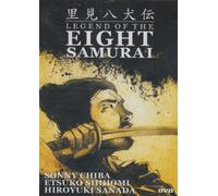 Legend Of The Eight Samurai [Slim case]