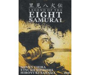 Legend Of The Eight Samurai [Slim case]