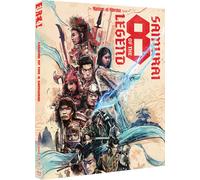 LEGEND OF THE EIGHT SAMURAI [Satomi Hakken-den] (Masters of Cinema) Limited Edition Blu-ray