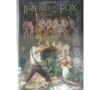 legend of the fox