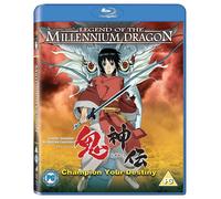 Legend of the Millennium Dragon (Blu-ray) Ryuji Aigase Satomi Ishihara