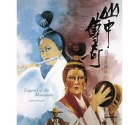 Legend of the Mountain (Blu-ray) Chun Shih Feng Hsu Sylvia Chang