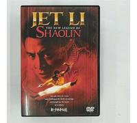 Legend of the Red Dragon [94/C