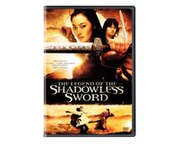 Legend Of The Shadowless Sword [Edizione: Stati Uniti]