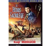 Legend of the Taira Clan [Region 2]