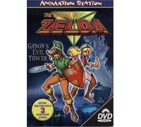 Legend of Zelda: Ganon's Evil Tower