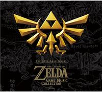 Legend Of Zelda Legend Of Zelda: 30th Anniversary Music Collection (CD)