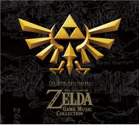 Legend Of Zelda The 30Th Anniversary The Legend Of Zelda Game Music Collect (CD)