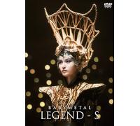 LEGEND - S - BAPTISM XX - LIVE AT HIROSHIMA GREEN ARENA (DVD) (特典なし)