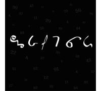 Legendary Pink Dots Seconds Late for the Brighton Line (Vinyl LP) 12" Album