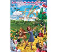 LEGENDS OF OZ: DOROTHY`S RETUR