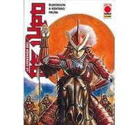 LEGGENDA DEL RE LUPO BURONSON & KENTARO MIURA n 1