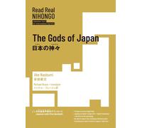 Leggi il testo giapponese Real Nihongo per studenti intermedi Gods of Japan P...