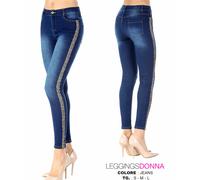 Leggings donna Meritex estivo in confortevole jeans con banda leopardata - 5857