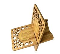 Leggio da Tavolo in Legno per Libri Religiosi, Intagliato | Design Classico Piedini Antiscivolo Schienale Rialzato, Supporto Stabile per Moschee, e Case